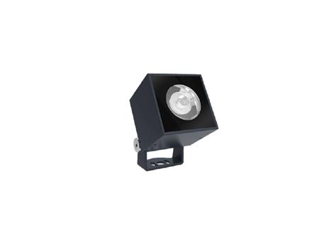 Gogo Proyector de techo 58mm.